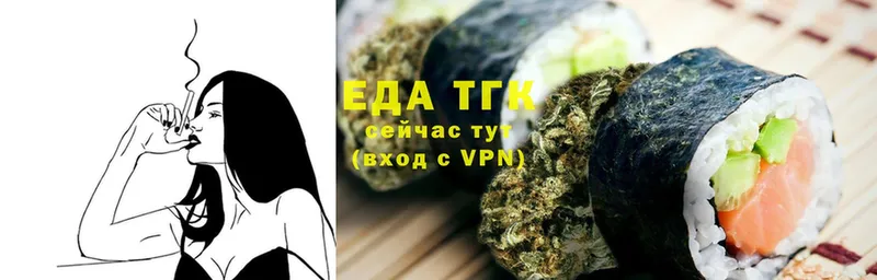 Cannafood конопля  ссылка на мегу как зайти  Искитим 