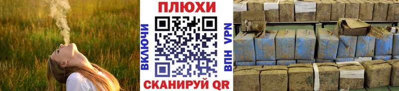 Гашиш индика сатива  Искитим 