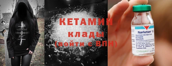 дживик Медвежьегорск