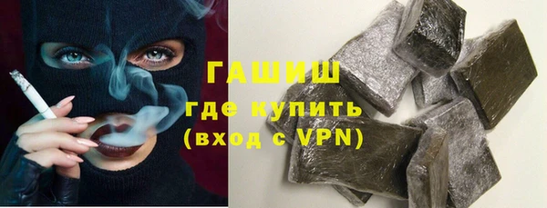 кокаин колумбия Надым