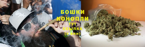 кокаин колумбия Надым