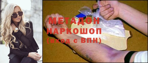сатива Михайловск