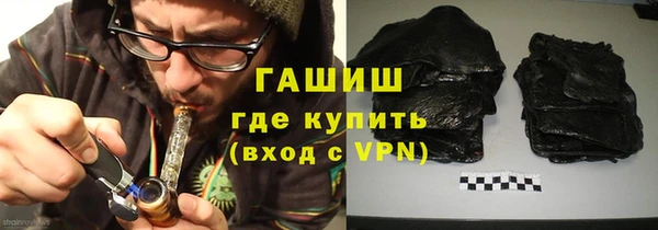 кокаин премиум Наволоки