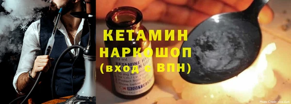 сатива Михайловск