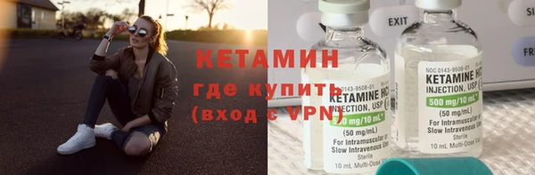 кокаин колумбия Надым