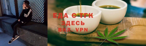кокаин колумбия Надым