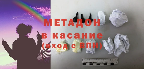 mdpv Мегион