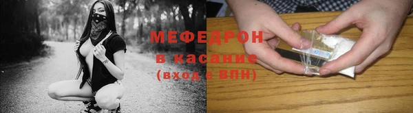 сатива Михайловск