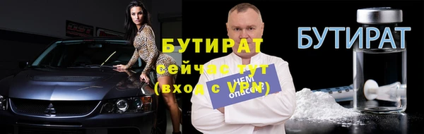 кокаин премиум Наволоки