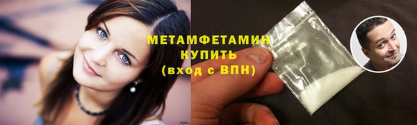кокаин премиум Наволоки