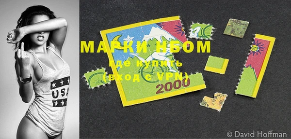 бутират Михайлов
