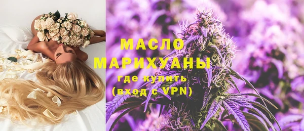 сатива Михайловск