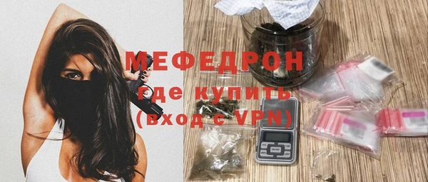 кокаин колумбия Надым