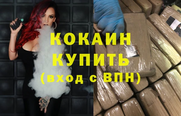 бутират Михайлов