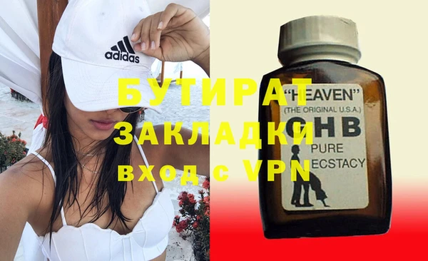 кокаин колумбия Надым