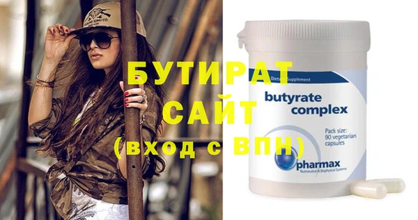 кокаин колумбия Надым