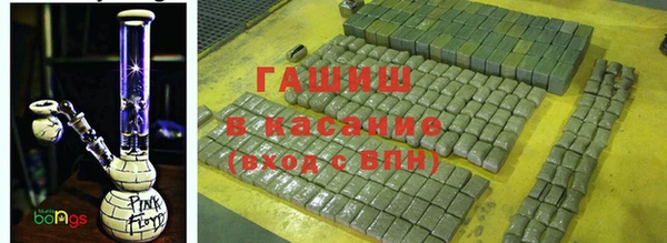 бутират Михайлов