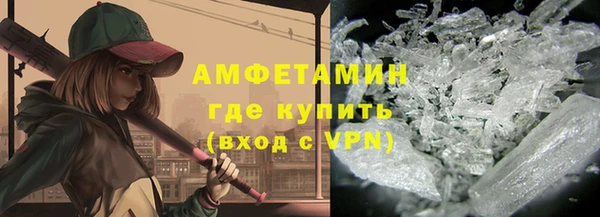 кокаин премиум Наволоки