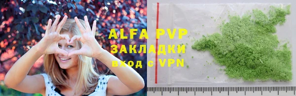кокаин колумбия Надым