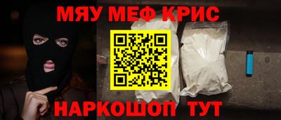 герыч Ирбит