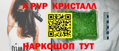mix Ипатово