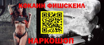 герыч Ирбит