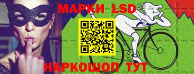 герыч Ирбит