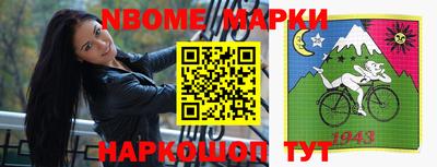 mix Ипатово