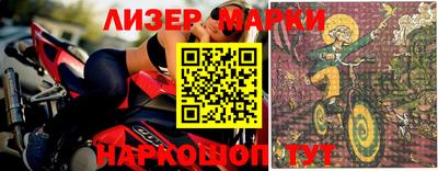 герыч Ирбит