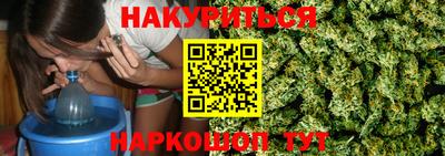 герыч Ирбит