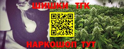 mix Ипатово