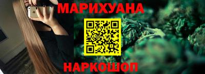 мяу мяу кристалл Изобильный