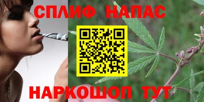 mix Ипатово