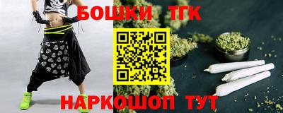 мяу мяу кристалл Изобильный