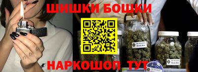 mix Ипатово