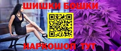 герыч Ирбит