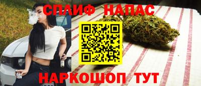 тгк Абакан