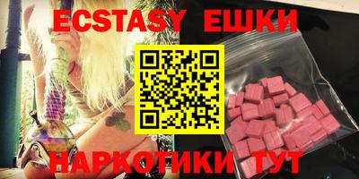 mix Ипатово