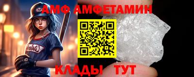 герыч Ирбит