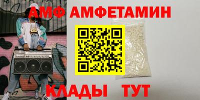 герыч Ирбит