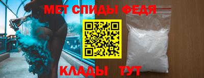 mix Ипатово
