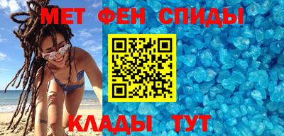 герыч Ирбит