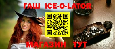 mix Ипатово
