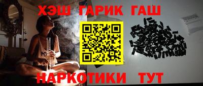мяу мяу кристалл Изобильный