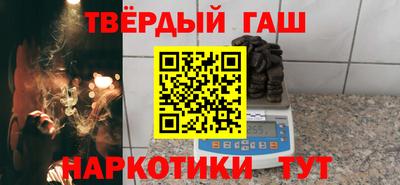 mix Ипатово
