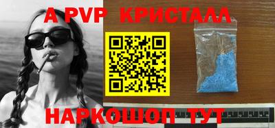 mix Ипатово
