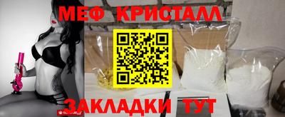 герыч Ирбит