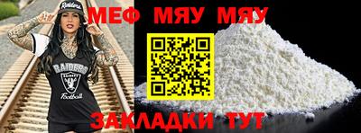 герыч Ирбит