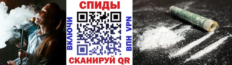 hydra ссылка Искитим Первитин мет даркнет сайт