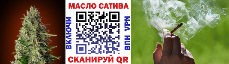 сколько стоит  Искитим  Дистиллят ТГК вейп с тгк 